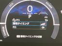 ハイブリッドＺ　Ｂカメラ　カーテンエアバック　ＡＢＳ　エアバッグ　キーレス　ＬＥＤライト　ＤＶＤ　アルミホイール　フルセグテレビ　オートクルーズコントロール　ミュージックプレイヤー接続可　ナビＴＶ　メモリーナビ（13枚目）