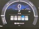 ハイブリッドＺ　Ｂカメラ　カーテンエアバック　ＡＢＳ　エアバッグ　キーレス　ＬＥＤライト　ＤＶＤ　アルミホイール　フルセグテレビ　オートクルーズコントロール　ミュージックプレイヤー接続可　ナビＴＶ　メモリーナビ（14枚目）