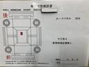 ベースグレード　地デジフルセグ　オートクルーズコントロール　ＬＥＤ　ダブルエアバッグ　パワーステ　ナビテレビ　Ｂモニター　カーテンエアバック　オートエアコン　エアバッグ　横滑り防止機能　ＥＴＣ車載器　アルミ　ＡＢＳ（21枚目）