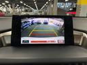 ＮＸ３００ｈ　バージョンＬ　ハーフレザー　電動パワーシート　地デジ　ＡＵＸ　エアコン　ナビ＆ＴＶ　ＬＥＤライト　Ｂカメラ　アルミ　エアバッグ　ＡＢＳ　横滑り防止機能　キーレス　ＥＴＣ　スマートキー　メモリーナビ　盗難防止装置（10枚目）