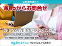 お客様のご希望の店舗にて商談させていただきます。当店はＷＥＢ専門店舗となっておりますので来場はご遠慮ください。