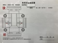 ロングラン保証付の良質車両展示しております。お車のご相談、ご要望等親身に対応！★現車確認をお願いしてます★０４５−７５１−１３１３　横浜市磯子区東町１４ 6