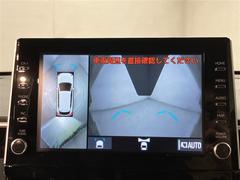 ˾Τ֤򤴳ǧƤ˴ؤݸ费Ǥ⤴̲ 7