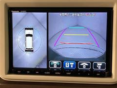 �᡼�������ץ����������ϥ�����դ������夫�鸫���������Ф뤳�Ȥˤ����־���֤����Τ����뤳�Ȥ��Ǥ���ͥ���ΤǤ�������˾㳲ʪ���ʤ������ǧ�����뤿����¿�������֤��뤳�Ȥ��Ǥ��ޤ��� 7