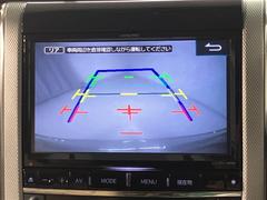 Źϥȥ西եŹǤѡĤΤ̤ŹץΥѡļդΤ̤ǡڣԣţ̡ݣݣ 7