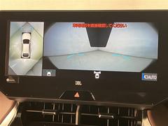 ϥꥢϥ֥å ڡ饹롼աʥӡϥǥɻߵǽ 3000454A20251122T006 7