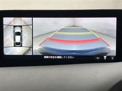 ����˾�Τ��֤򤴳�ǧ���Ƥ����������������˴ؤ�������ݸ����费������������Ǥ⤴���̲������� 7