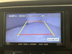 ����˾�Τ��֤򤴳�ǧ���Ƥ����������������˴ؤ�������ݸ����费������������Ǥ⤴���̲������� 7