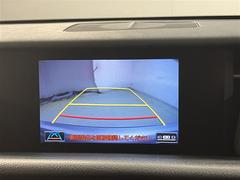 ����˾�Τ��֤򤴳�ǧ���Ƥ����������������˴ؤ�������ݸ����费������������Ǥ⤴���̲������� 7