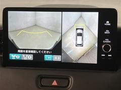 ����˾�Τ��֤򤴳�ǧ���Ƥ����������������˴ؤ�������ݸ����费������������Ǥ⤴���̲������� 7