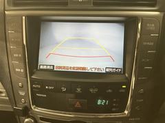 ����˾�Τ��֤򤴳�ǧ���Ƥ����������������˴ؤ�������ݸ����费������������Ǥ⤴���̲������� 7