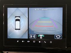 ����˾�Τ��֤򤴳�ǧ���Ƥ����������������˴ؤ�������ݸ����费������������Ǥ⤴���̲������� 7