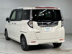 �����ͤΤ���˾��Ź�ޤˤƾ��̤����Ƥ��������ޤ�����Ź�ϣףţ�����Ź�ޤȤʤäƤ���ޤ��Τ����Ϥ���θ���������� 4