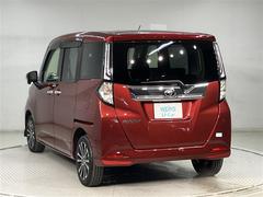 �����ͤΤ���˾��Ź�ޤˤƾ��̤����Ƥ��������ޤ�����Ź�ϣףţ�����Ź�ޤȤʤäƤ���ޤ��Τ����Ϥ���θ���������� 4