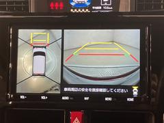 ����˾�Τ��֤򤴳�ǧ���Ƥ����������������˴ؤ�������ݸ����费������������Ǥ⤴���̲������� 7