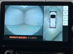 ����˾�Τ��֤򤴳�ǧ���Ƥ����������������˴ؤ�������ݸ����费������������Ǥ⤴���̲������� 7