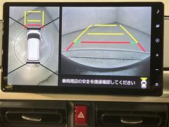 ����˾�Τ��֤򤴳�ǧ���Ƥ����������������˴ؤ�������ݸ����费������������Ǥ⤴���̲������� 7