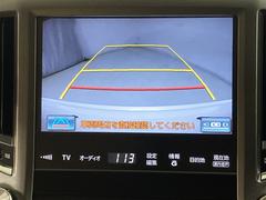 ����˾�Τ��֤򤴳�ǧ���Ƥ����������������˴ؤ�������ݸ����费������������Ǥ⤴���̲������� 7