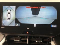 �ϥꥢ�� �ڡ������ɻߡ���ž�ʥѥ�����ȡ��ϥǥ��������ɻ����� 3000454A20260116T009 7