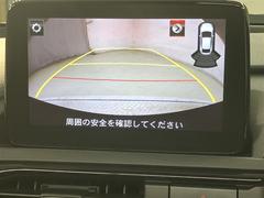 ����˾�Τ��֤򤴳�ǧ���Ƥ����������������˴ؤ�������ݸ����费������������Ǥ⤴���̲������� 7