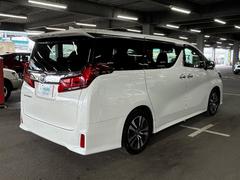 ����ե����� �������ӡ��åѥå��������ģ֣ĺ�����ǽ��ξ¦�Уӣġ���ư�ѥ������ 3000454A20260127T001 4