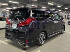 ���μ�ξ�ϣףţ¤ˤƤ���礻���������ܺ٤ϣ�����-��������-���������� 2