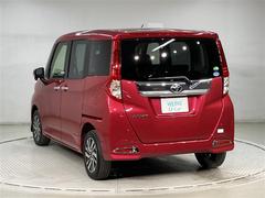 �����ͤΤ���˾��Ź�ޤˤƾ��̤����Ƥ��������ޤ�����Ź�ϣףţ�����Ź�ޤȤʤäƤ���ޤ��Τ����Ϥ���θ���������� 4