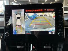 �������饯���� �ϥ��֥�åɡ��ڡ���ư���ݥȡ��ɥ饤�֥쥳�������ץꥯ��å��奻���եƥ������ƥ� 3000454A20260130T009 7