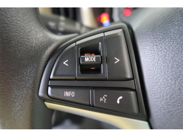 ハスラー ＨＹＢＲＩＤ　Ｇ　３型　全方位モニターナビ　追従機能ＡＣＣ　全方位モニターナビ　スズキコネクト　衝突被害軽減システム　ＬＥＤヘッドランプ　アダプティブクルーズコントロール　車線逸脱抑制機能　６エアバッグ　オートライトシステム　マイルドハイブリッド（35枚目）