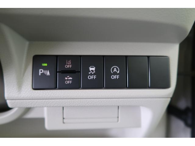 アルトラパンLC LC L 5型 全方位カメラ USB電源ソケット 全方位カメラ 衝突被害軽減システム USB電源ソケット LEDヘッドランプ シートヒーター リモート格納ドアミラー アイドリングストップシステム 盗難抑止システム オートライト キーレススタート(32枚目)