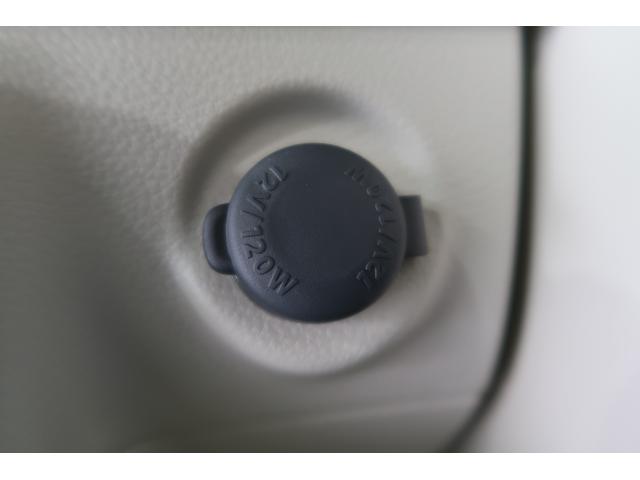 アルトラパンLC LC L 5型 全方位カメラ USB電源ソケット 全方位カメラ 衝突被害軽減システム USB電源ソケット LEDヘッドランプ シートヒーター リモート格納ドアミラー アイドリングストップシステム 盗難抑止システム オートライト キーレススタート(33枚目)