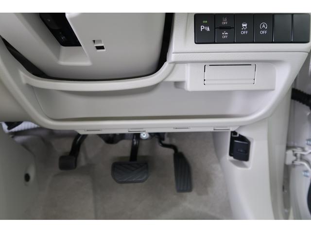 アルトラパンLC LC L 5型 全方位カメラ USB電源ソケット 全方位カメラ 衝突被害軽減システム USB電源ソケット LEDヘッドランプ シートヒーター リモート格納ドアミラー アイドリングストップシステム 盗難抑止システム オートライト キーレススタート(35枚目)