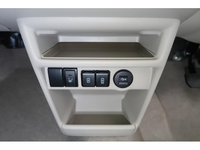 アルトラパンLC LC L 5型 全方位カメラ USB電源ソケット 全方位カメラ 衝突被害軽減システム USB電源ソケット LEDヘッドランプ シートヒーター リモート格納ドアミラー アイドリングストップシステム 盗難抑止システム オートライト キーレススタート(67枚目)