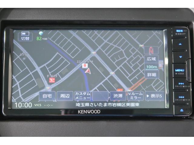 �������X�\��A�����ς�˗����l�b�g�ł��񂽂�