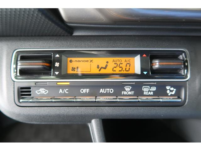 ���X�����߂̈��ɂȂ�܂��I����A���₢���킹�����҂����Ă���܂���