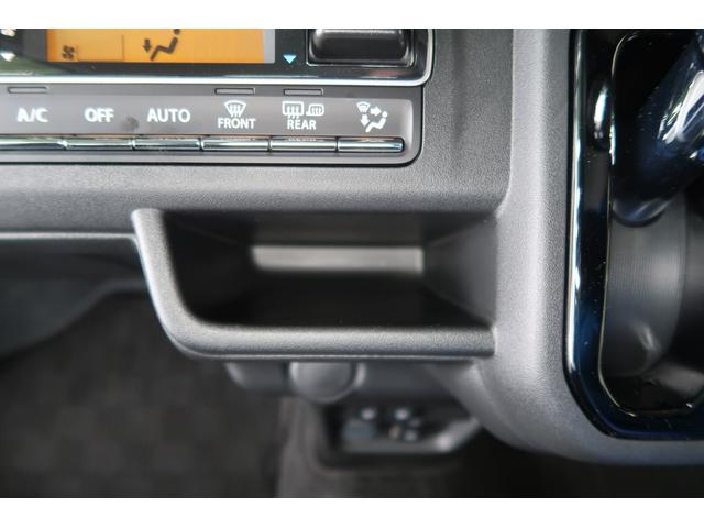 ���Ԋm�F������]�̍ۂ́A����]�̓��������c�ƃX�^�b�t�@�܂ł��A���������B������񂨌��ς胁�[���ł̂��A�������҂����Ă���܂���