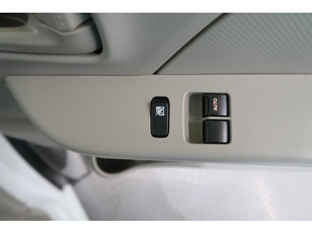 ���Ԋm�F������]�̍ۂ́A����]�̓��������c�ƃX�^�b�t�@�܂ł��A���������B������񂨌��ς胁�[���ł̂��A�������҂����Ă���܂���