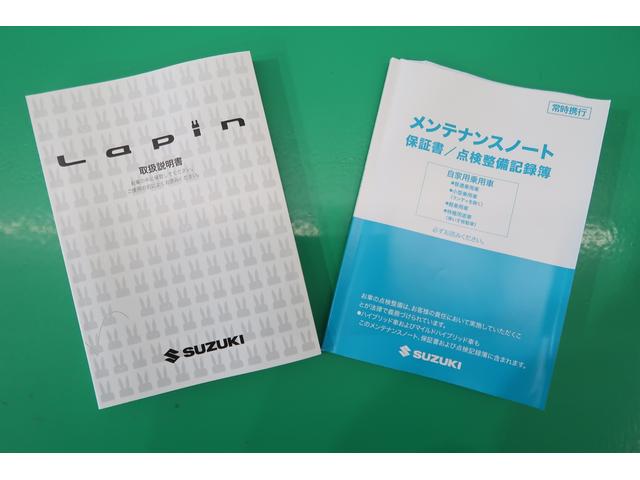 ���ÎԂ͂������P��Ƃ̈������w�����āu�ǂ������v�u���肪�Ƃ��v�ƌ����Ē�����l�X�^�b�t���S�͂ŃT�|�[�g�v���܂��I�L�x�Ȓm�����������X�^�b�t�Ƃ��q�l�Ƀs�b�^���ȂP����ꏏ�ɒT���܂��傤��