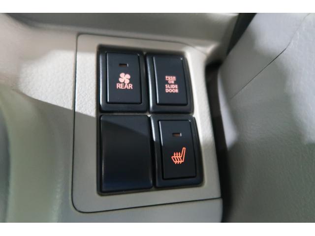 ���w����̃����e�i���X�͂����ȁw���S�����e�i���X�p�b�N�x���I�X�X���ł����v�����ڍׂ̓X�^�b�t�܂Ł��i�X�Y�L�Ԃ̂݁j