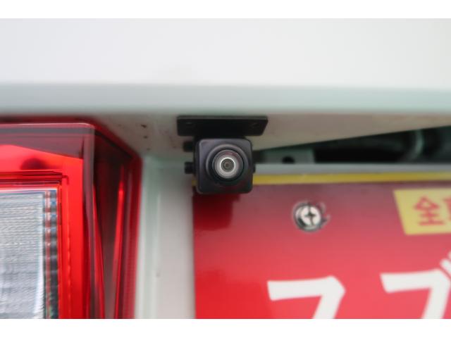 �y�o�b�N�A�C�J�����z�i�r��ʂŌ���m�F�����Ԏ������S�ł���