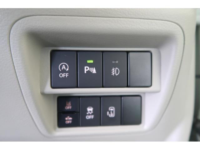 �y�e��X�C�b�`�z�A�C�h�����O�X�g�b�v�V�X�e���n�e�e��Փ˔�Q�y���V�X�e���n�e�e�^�X���C�h�h�A�J�X�C�b�`����ȍ������p���[�X���C�h�h�A�ł���