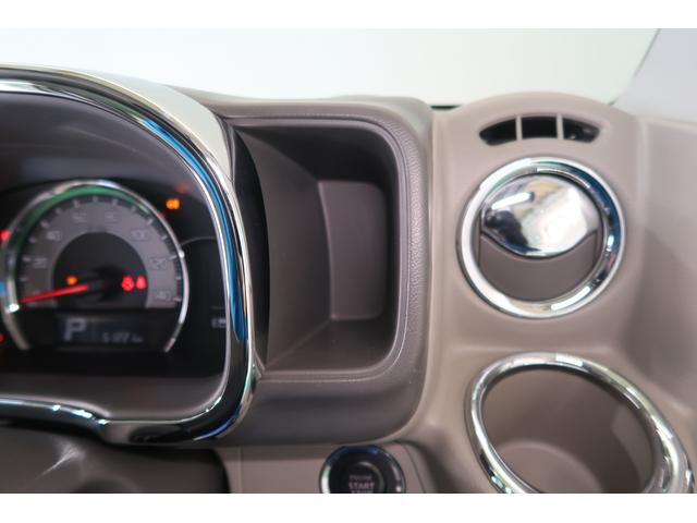 �S������X�Y�L�n�j�ۏ؂͂��߂��̃X�Y�L�f�B�[���[�ŕۏ؂��󂯂��܂��I�����̕������C�y�ɂ����k�������I