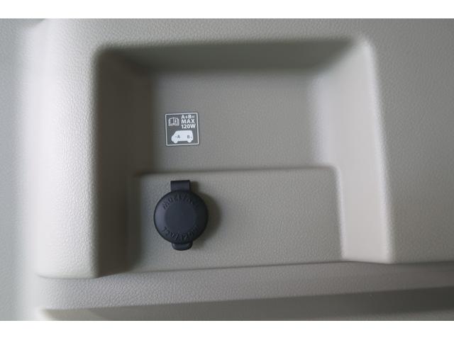 ���X�����߂̈��ɂȂ�܂��I����A���₢���킹�����҂����Ă���܂���