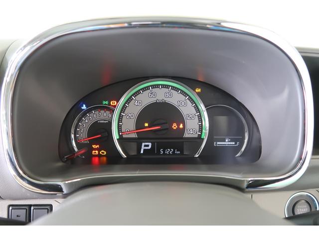 ���ÎԂ͂������P��Ƃ̈������w�����āu�ǂ������v�u���肪�Ƃ��v�ƌ����Ē�����l�X�^�b�t���S�͂ŃT�|�[�g�v���܂��I�L�x�Ȓm�����������X�^�b�t�Ƃ��q�l�Ƀs�b�^���ȂP����ꏏ�ɒT���܂��傤��