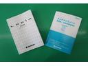 スズキの全国統一保証 「スズキ中古車OK保証(1年間・走行距離無制限)」を無料でお付けします!全国のスズキディーラーで新車購入時のメーカー保証と同等の保証修理をお受けいただけます。