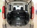 【ラゲッジ】後席を倒すと大きなラゲッジスペースに早変わり！自転車が積めるので悪天候時に自転車通学のお子さんをお迎えに行くこともできちゃいます！