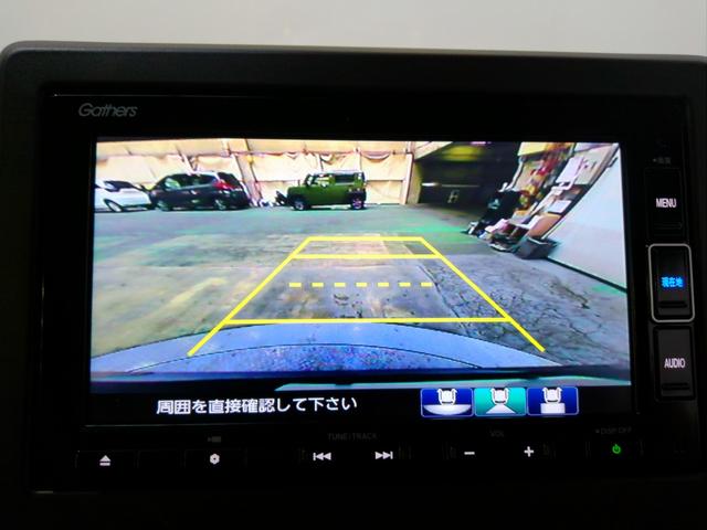Ｎ－ＷＧＮ Ｌ・ターボホンダセンシング　メモリーナビ　ドラレコ前後　ＥＴＣ　リヤカメラ　衝突軽減ブレーキ　ドアバイザー　シートヒーター　サイドカーテンエアバッグ　フルセグＴＶ　Ｂｌｕｅｔｏｏｔｈ　ＤＶＤ　ＣＤ　ＵＳＢ　パーキングセンサー（4枚目）