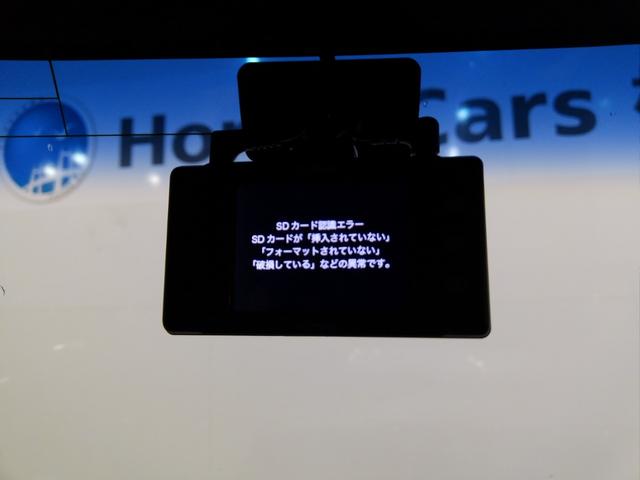 N-BOXカスタム G・Lホンダセンシング メモリーナビ リアカメラ 前後ドラレコ 両側電動ドア ドアバイザー ETC LEDライト 純正アルミ 衝突軽減ブレーキ オートリトラミラー サイドカーテンエアバッグ フルセグTV DVD CD 禁煙(5枚目)