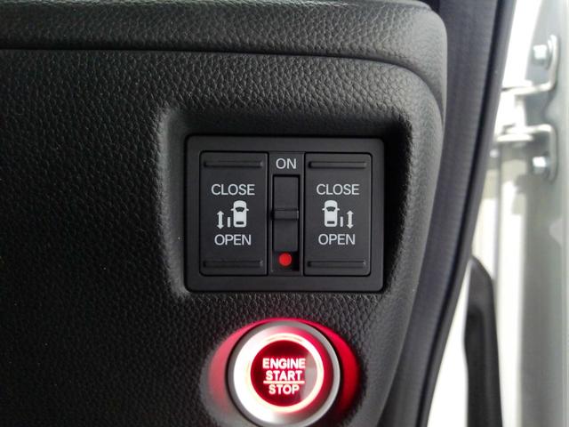N-BOXカスタム G・Lホンダセンシング メモリーナビ リアカメラ 前後ドラレコ 両側電動ドア ドアバイザー ETC LEDライト 純正アルミ 衝突軽減ブレーキ オートリトラミラー サイドカーテンエアバッグ フルセグTV DVD CD 禁煙(7枚目)