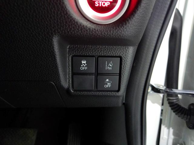 N-BOXカスタム G・Lホンダセンシング メモリーナビ リアカメラ 前後ドラレコ 両側電動ドア ドアバイザー ETC LEDライト 純正アルミ 衝突軽減ブレーキ オートリトラミラー サイドカーテンエアバッグ フルセグTV DVD CD 禁煙(9枚目)